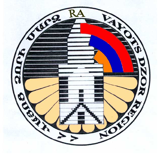 Official Seal / Emblem - Vayots Dzor State Symbol