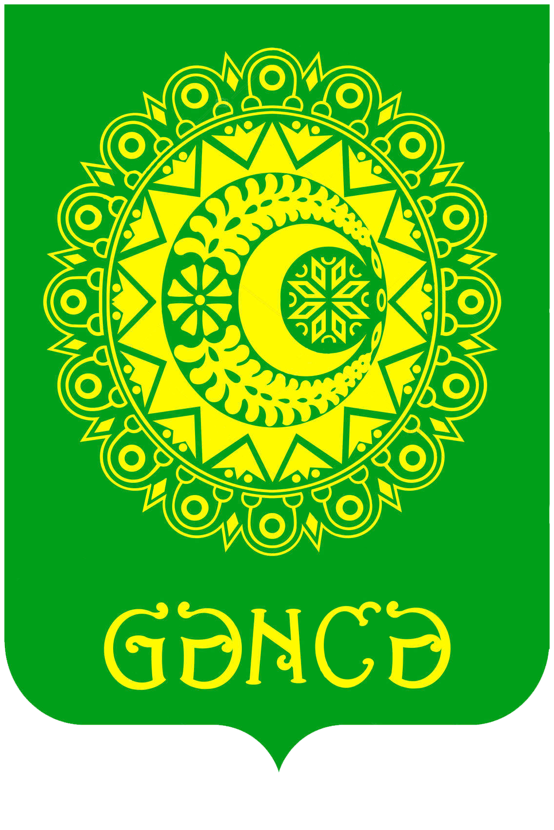 Official Seal / Emblem - Gǝncǝ State Symbol