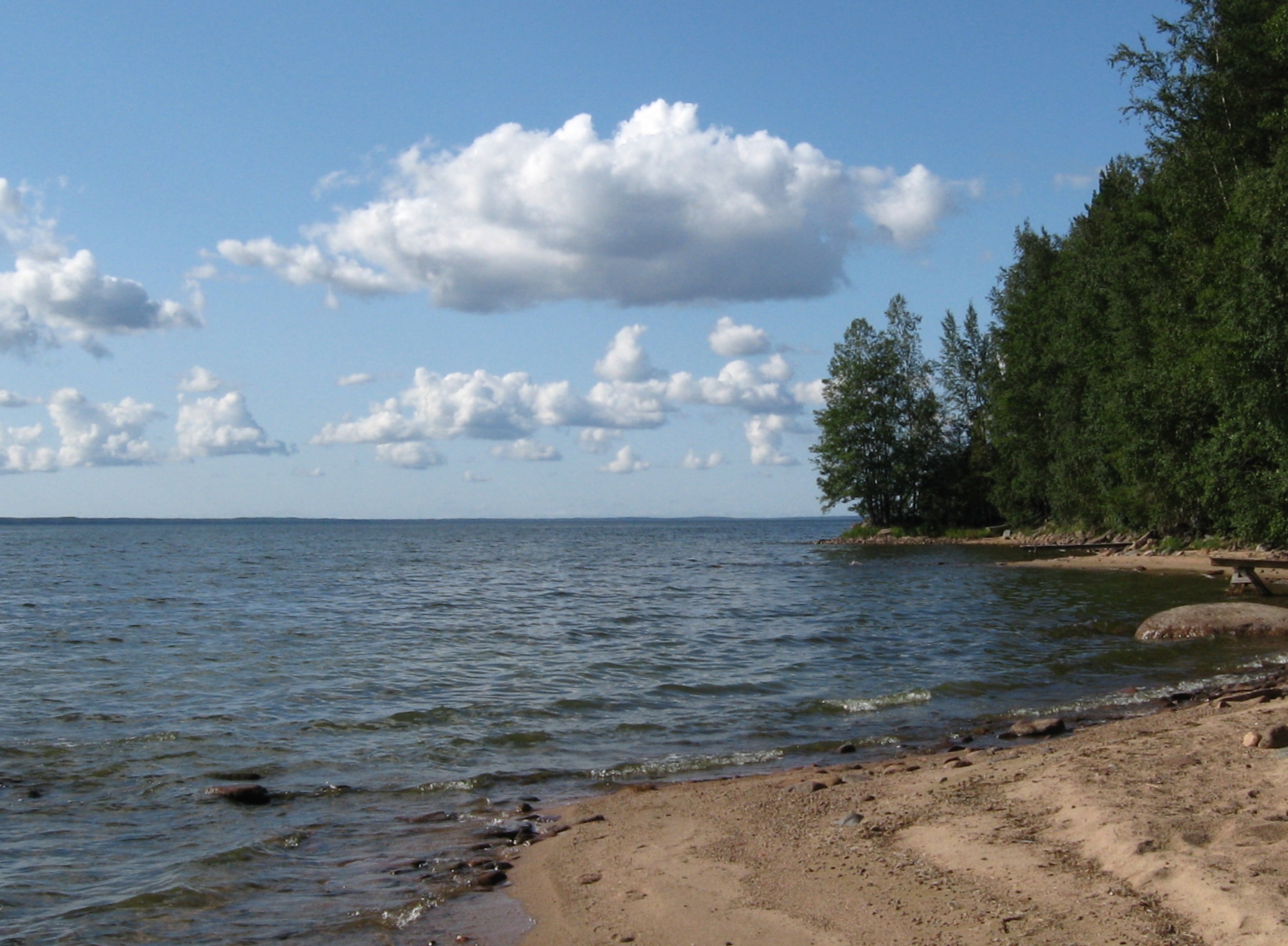 Pyhäjärvi - Southwest Finland State Symbol