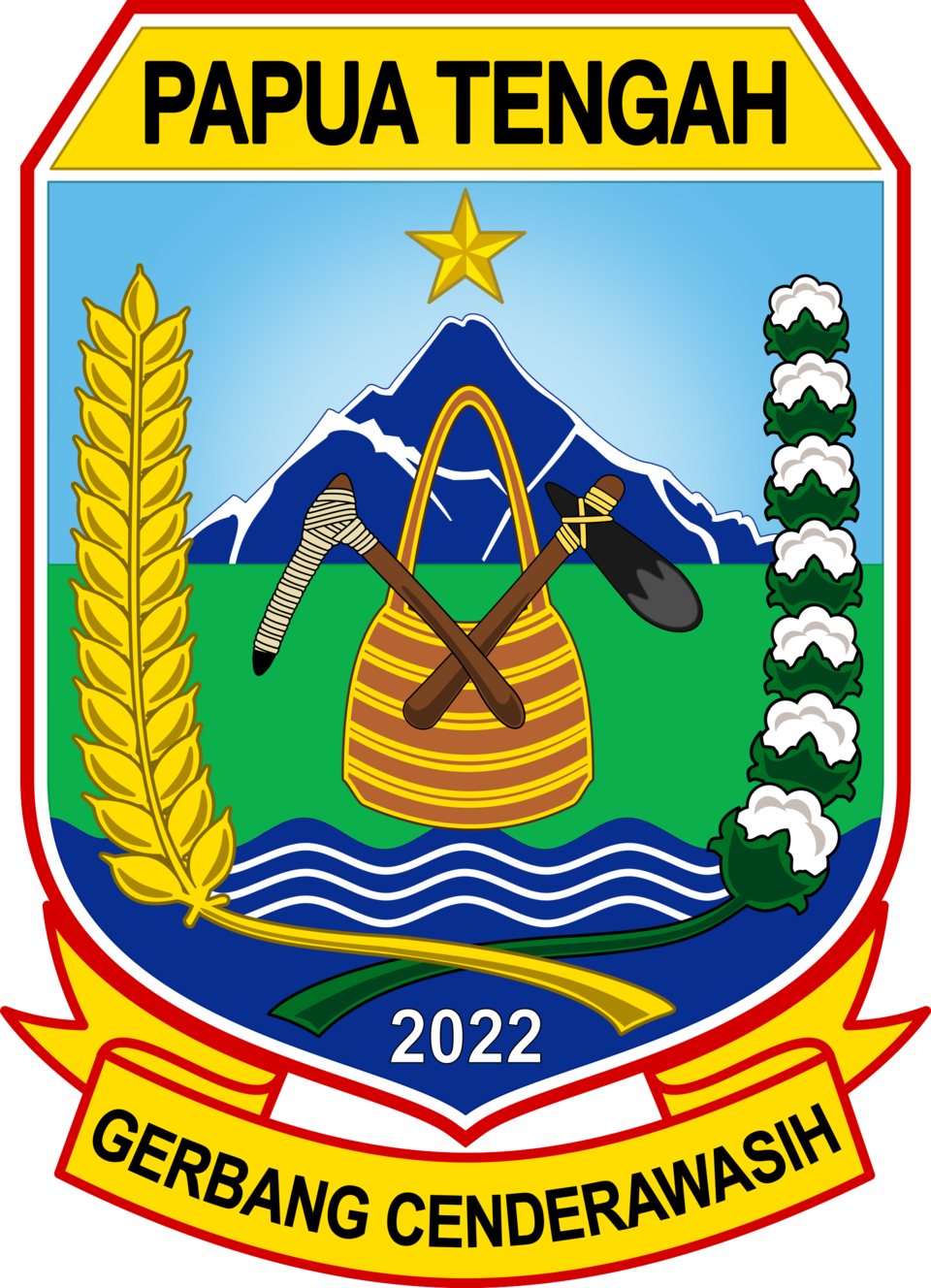 Official Seal / Emblem