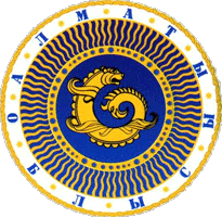 Official Seal / Emblem - Almaty Region State Symbol