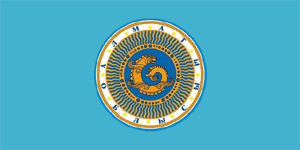 Official Flag - Almaty Region State Symbol