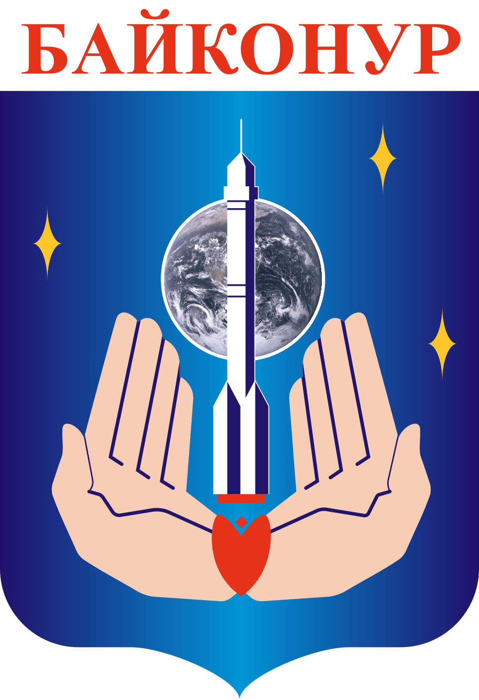 Official Seal / Emblem - Baikonur State Symbol