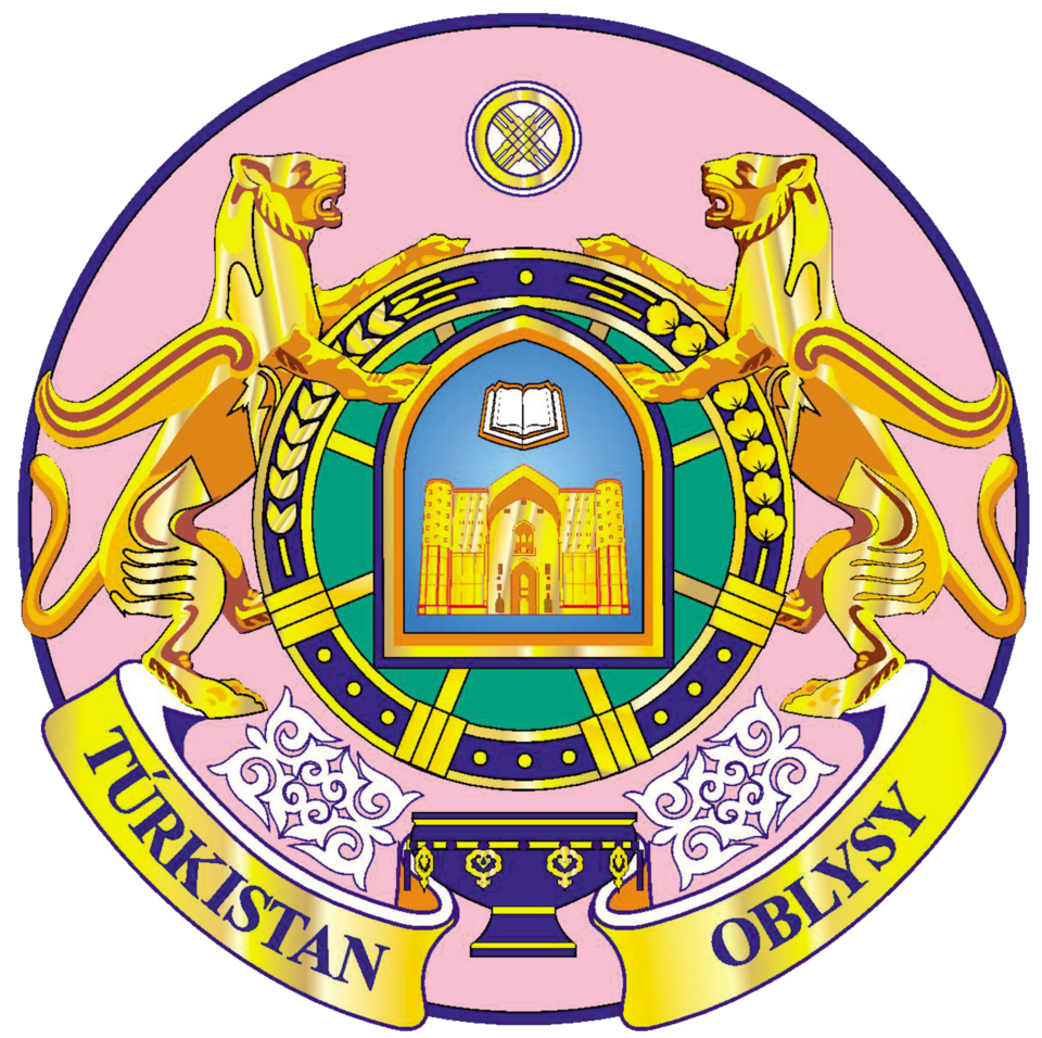 Official Seal / Emblem