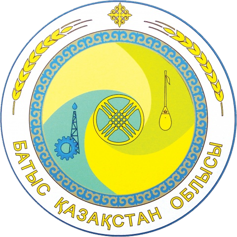 Official Seal / Emblem - West Kazakhstan State Symbol