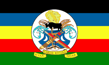 Official Flag - Machakos County State Symbol
