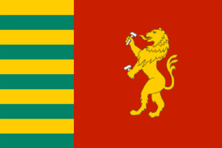 Official Flag - Basarabeasca State Symbol