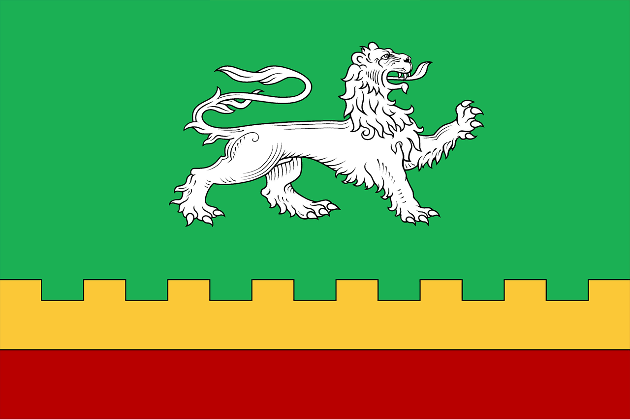 Official Flag - Taraclia State Symbol