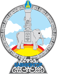 Official Seal / Emblem