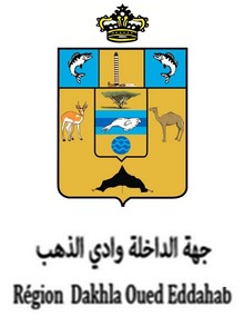 Official Seal / Emblem - Dakhla-Oued Ed-Dahab State Symbol