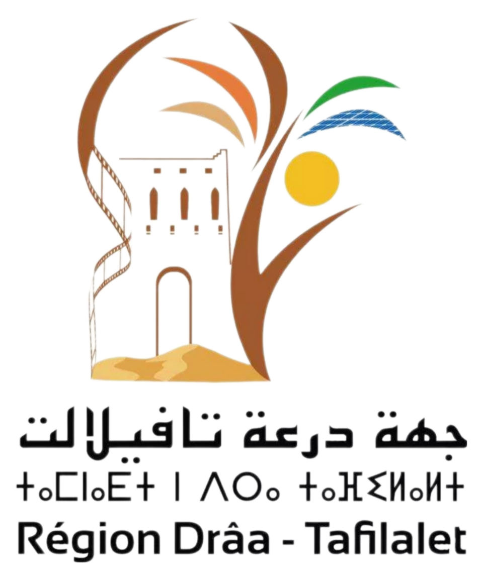 Official Seal / Emblem - Drâa-Tafilalet State Symbol