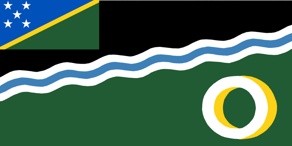 Official Flag - Western Province State Symbol