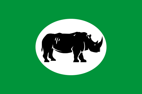 Official Flag - Central Equatoria State Symbol