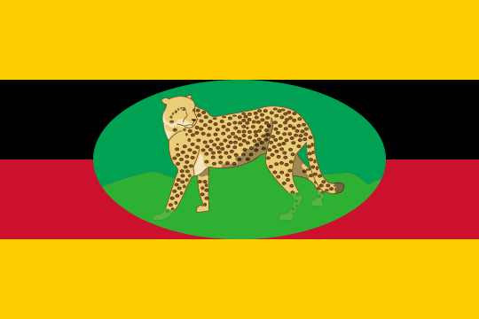 Official Flag - Eastern Equatoria State Symbol