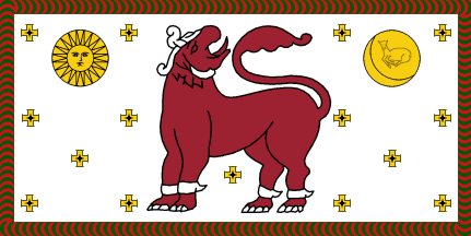 flag of North Western Province - North Western Province State Symbol