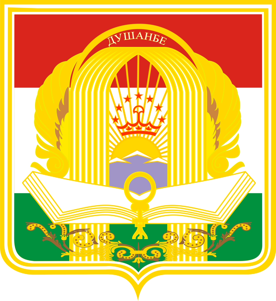 Official Seal / Emblem - Dushanbe State Symbol