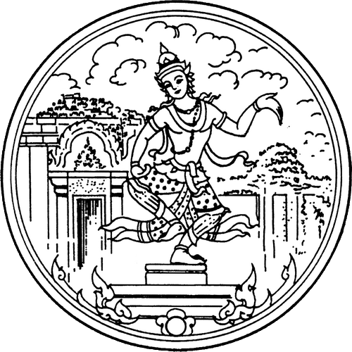 Official Seal - Buriram State Symbol