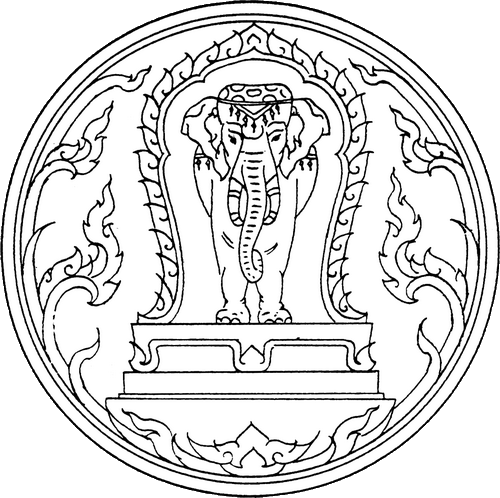 Official Seal - Chiang Mai State Symbol