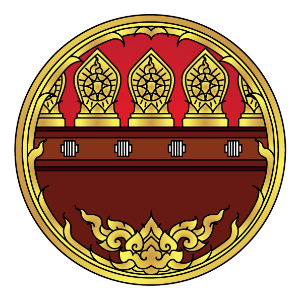 Official Seal - Kamphaeng Phet State Symbol