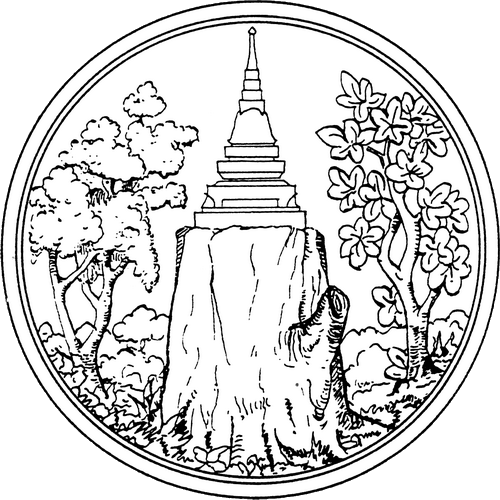 Official Seal - Khon Kaen State Symbol