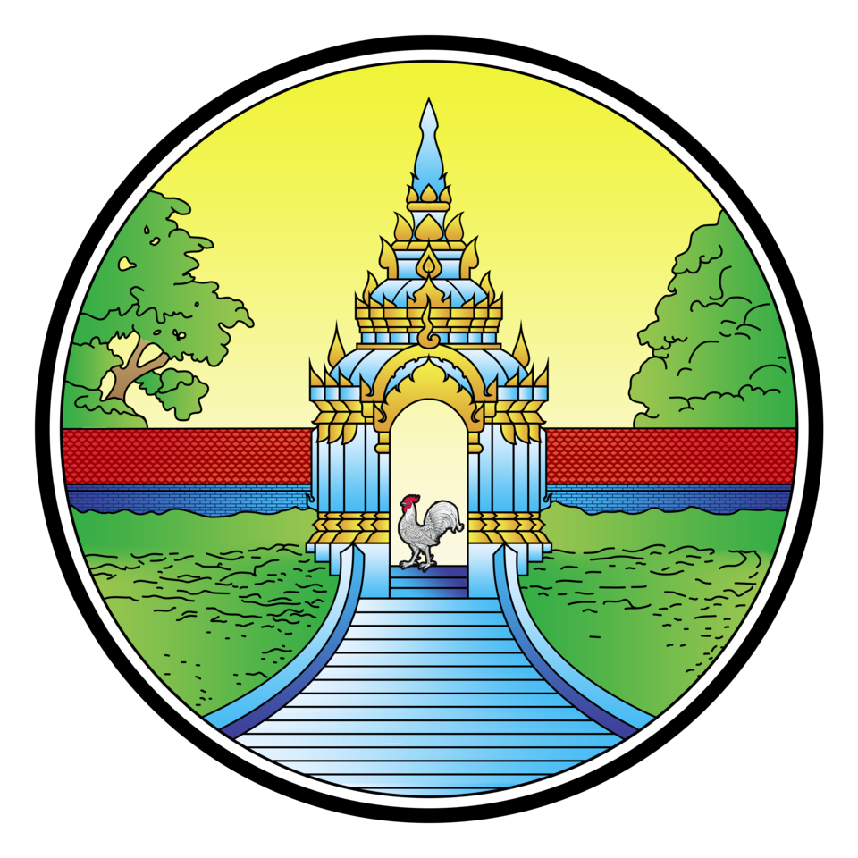 Official Seal - Lampang State Symbol