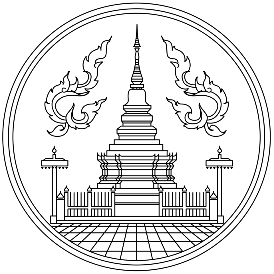Official Seal - Lamphun State Symbol