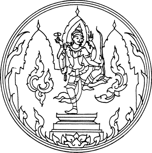 Official Seal - Lopburi State Symbol