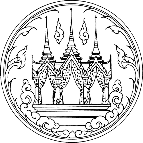 Official Seal - Nakhon Sawan State Symbol