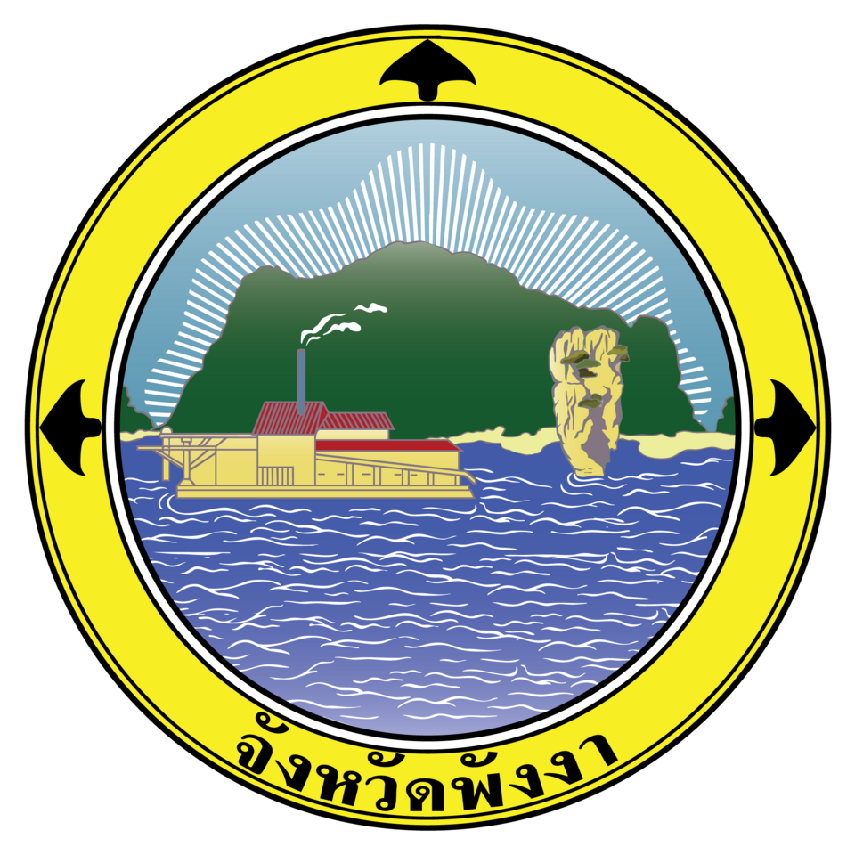 Official Seal - Phang Nga State Symbol