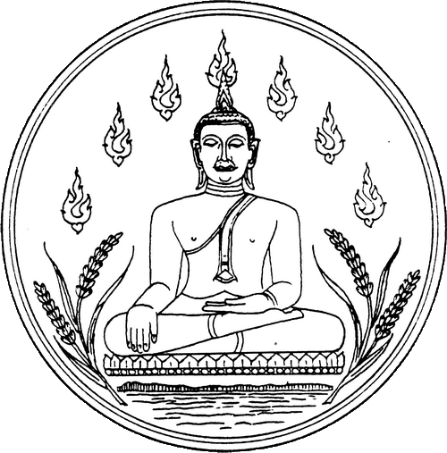 Official Seal - Phayao State Symbol