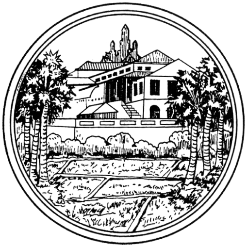 Official Seal - Phetchaburi State Symbol