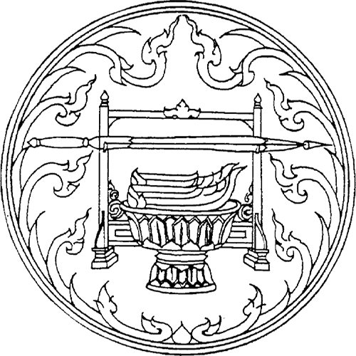 Official Seal - Ratchaburi State Symbol