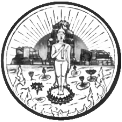 Official Seal - Sa Kaeo State Symbol