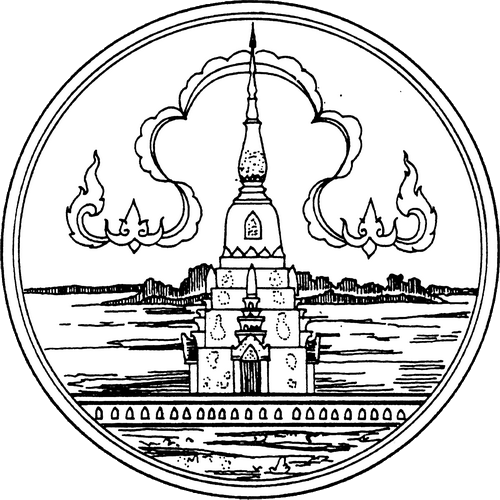 Official Seal - Sakon Nakhon State Symbol