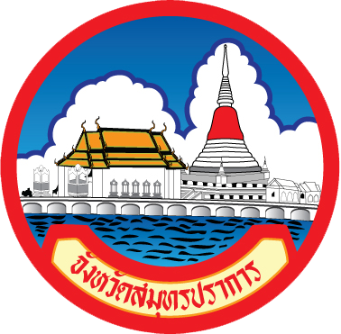 Official Seal