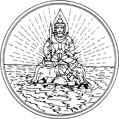 Official Seal