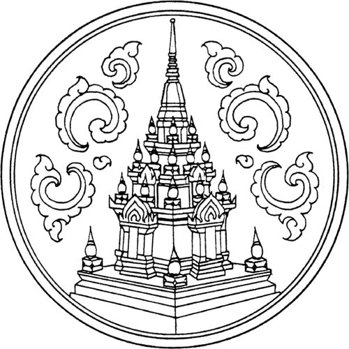 Official Seal
