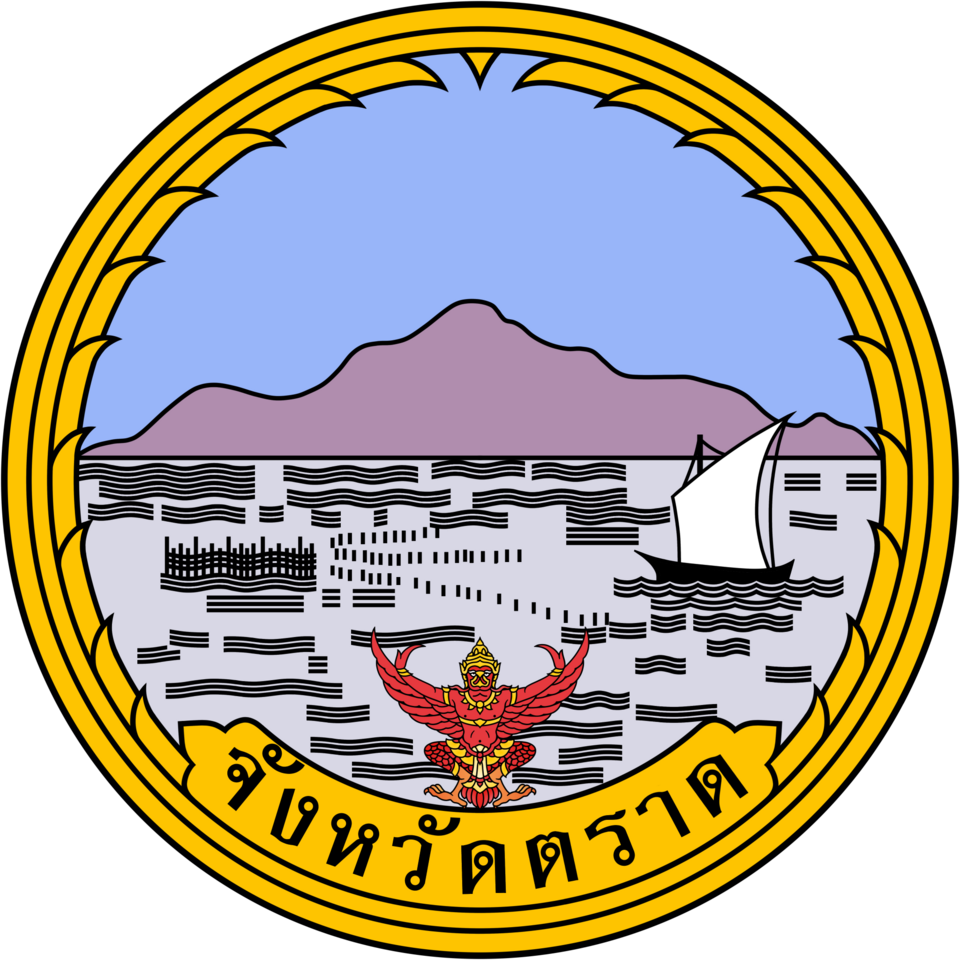 Official Seal - Trat State Symbol