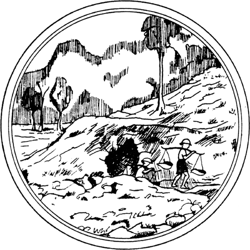 Official Seal - Yala State Symbol