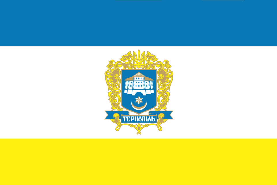 flag of Ternopil Oblast - Ternopil State Symbol